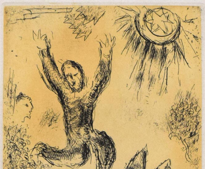 マルク・シャガール(Marc　Chagall)「ダビデの詩篇」よりPL.12　エッチング・アクアチント（銅版画）　拡大画像1