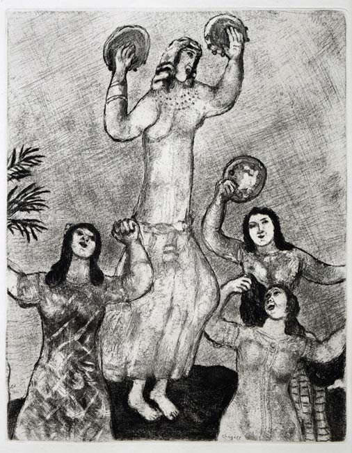 マルク・シャガール(Marc　Chagall)『「聖書」より・ミディアム勝利を祝う』エッチング（銅版画）　作品拡大画像