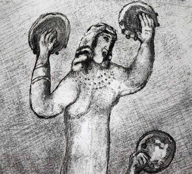 マルク・シャガール(Marc　Chagall)『「聖書」より・ミディアム勝利を祝う』エッチング（銅版画）　拡大画像1