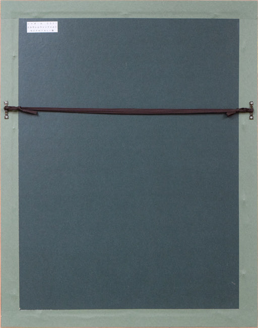 マルク・シャガール「ネプタリ族（エルサレムウィンドウ）」リトグラフ　額縁裏側画像