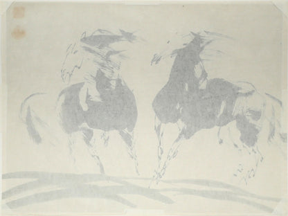 陜西歴史博物館印・芸術画廊　作品裏側画像