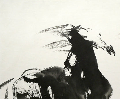 陜西歴史博物館印・芸術画廊　拡大画像1