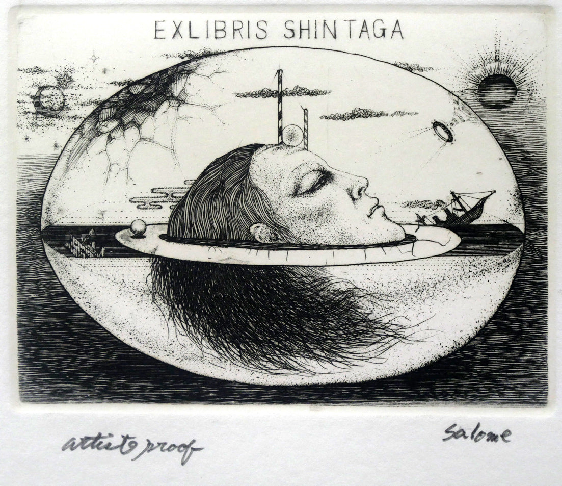 多賀新「Salome・Prism・Key（蔵書票）」エッチング（銅版画）　Salome全体画像