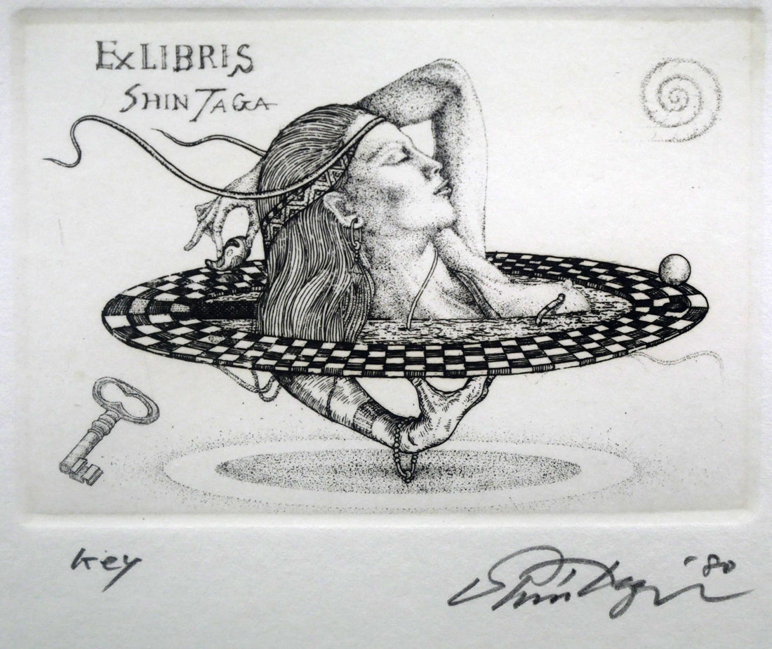 多賀新「Salome・Prism・Key（蔵書票）」エッチング（銅版画）　Key全体画像