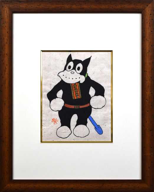 田河水泡「のらくろ」肉筆彩色画