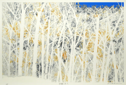 高橋英生「吹雪のあと」シルクスクリーン版画　作品全体画像