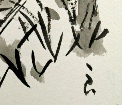高橋揆一郎「北海タイムス・挿絵漫画」肉筆水墨画　サイン拡大画像（本名：良雄）