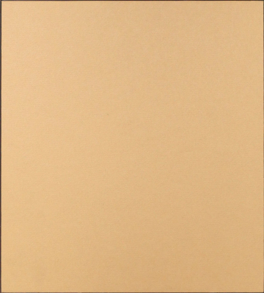 高橋揆一郎「北のメルヘンの名子役　Kitakitsune」水彩画・色紙　作品裏側画像