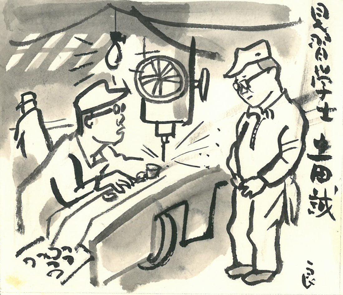 高橋揆一郎「見習学士・土田誠（新聞挿絵カット原画）」肉筆水墨画　作品部分拡大画像