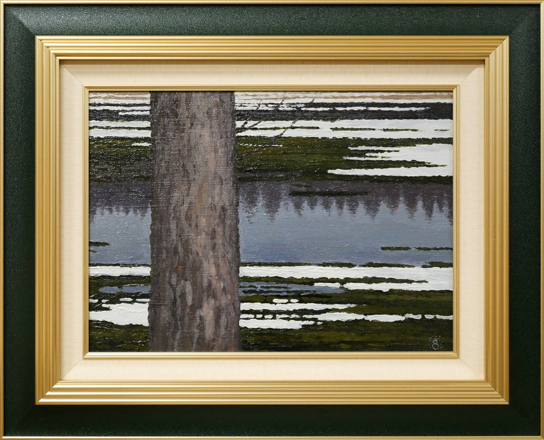 高橋幸男「鹿追風景」油絵・F4号