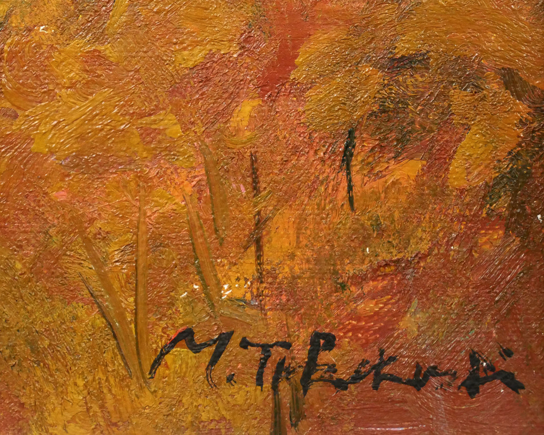 高橋益之「大雪山」油絵・F6号　サイン拡大画像