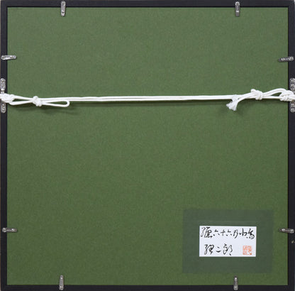 高村総二郎「纏LXVI-北斎（MATOI六十六乃北斎）」和紙に墨、胡粉、膠、金属粉・S4号　額縁裏側画像