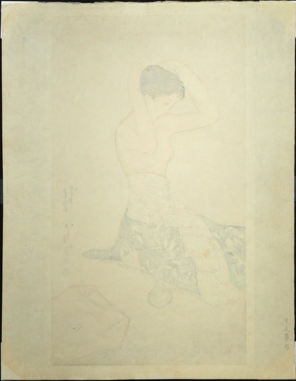 竹久夢二「蛙」木版画　作品裏側画像