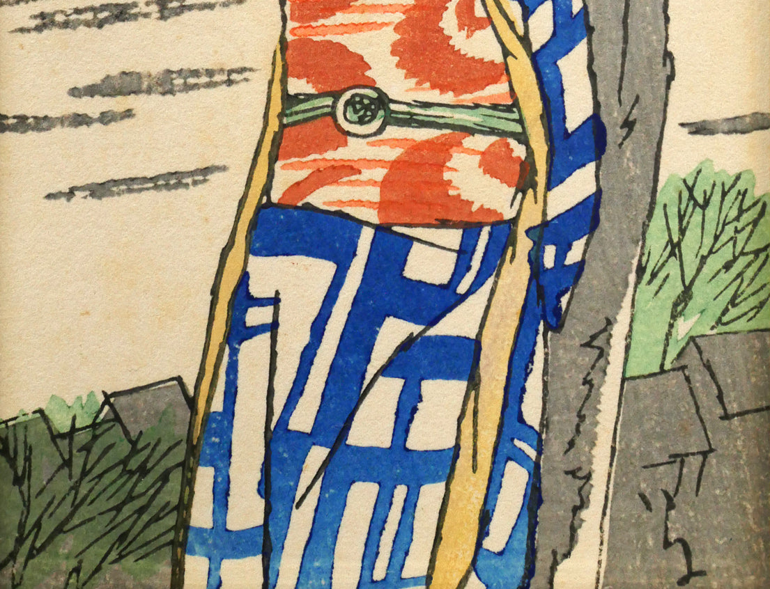竹久夢二「恋ごころ『夢二小品版画集』加藤版画研究所」木版画　拡大画像3
