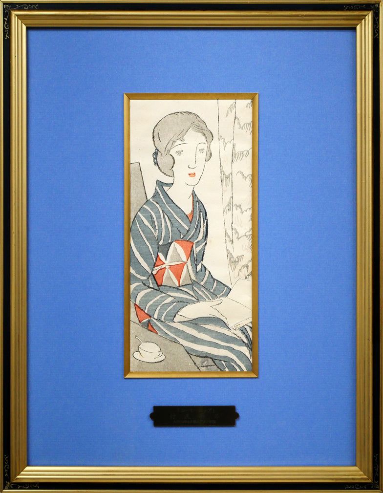 竹久夢二「童話（コーヒーカップ）」木版画（1924年初版摺り）