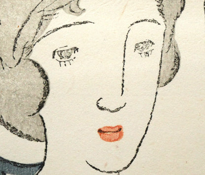 竹久夢二「童話（コーヒーカップ）」木版画（1924年初版摺り）　拡大画像2