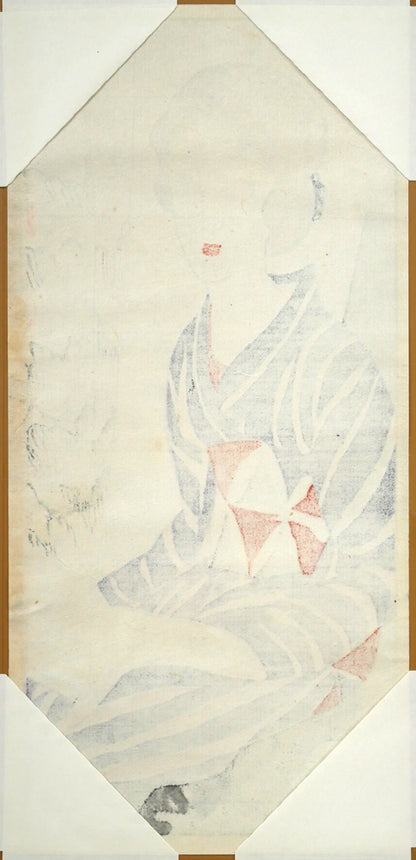 竹久夢二「童話（コーヒーカップ）」木版画（1924年初版摺り）　作品裏側画像