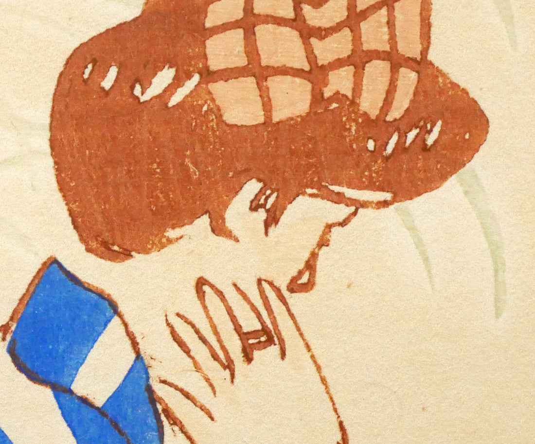 竹久夢二「窓辺の蘭（明治43年「花の巻」より）」木版画　拡大画像2