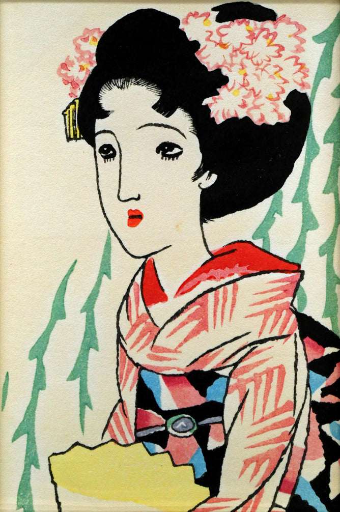 竹久夢二「舞妓（柳）『夢二小品版画集』加藤版画研究所」木版画　作品全体画像