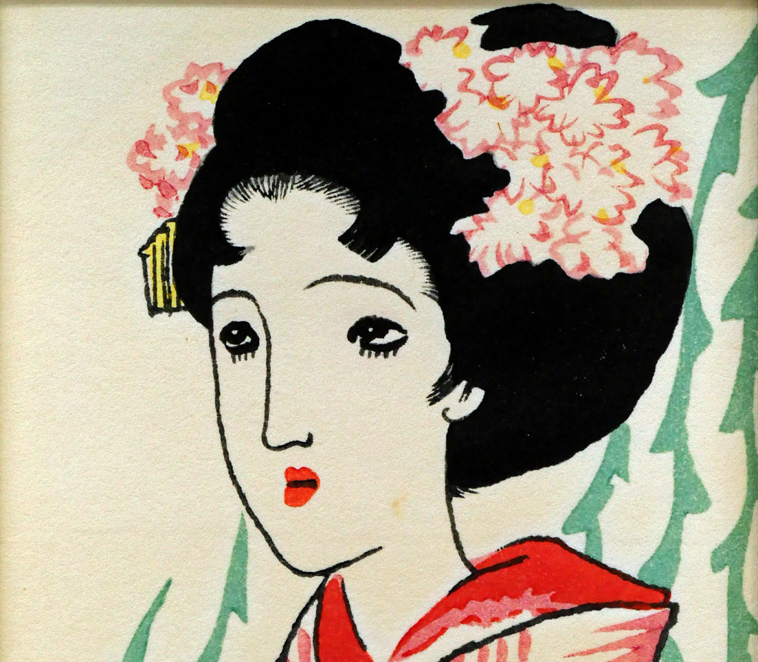 竹久夢二「舞妓（柳）『夢二小品版画集』加藤版画研究所」木版画　拡大画像1