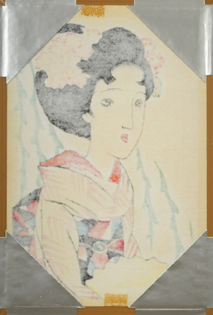 竹久夢二「舞妓（柳）『夢二小品版画集』加藤版画研究所」木版画　作品シート裏側画像