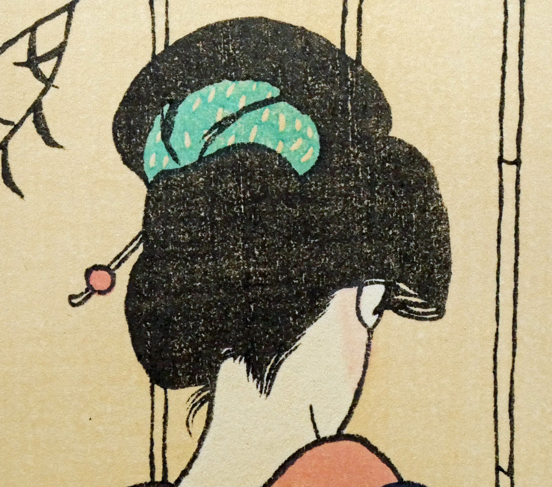 竹久夢二「待つ女」木版画　拡大画像3
