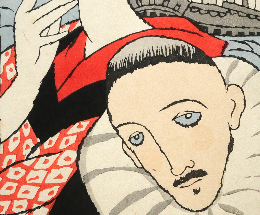 竹久夢二「麻利耶観音」木版画　拡大画像2