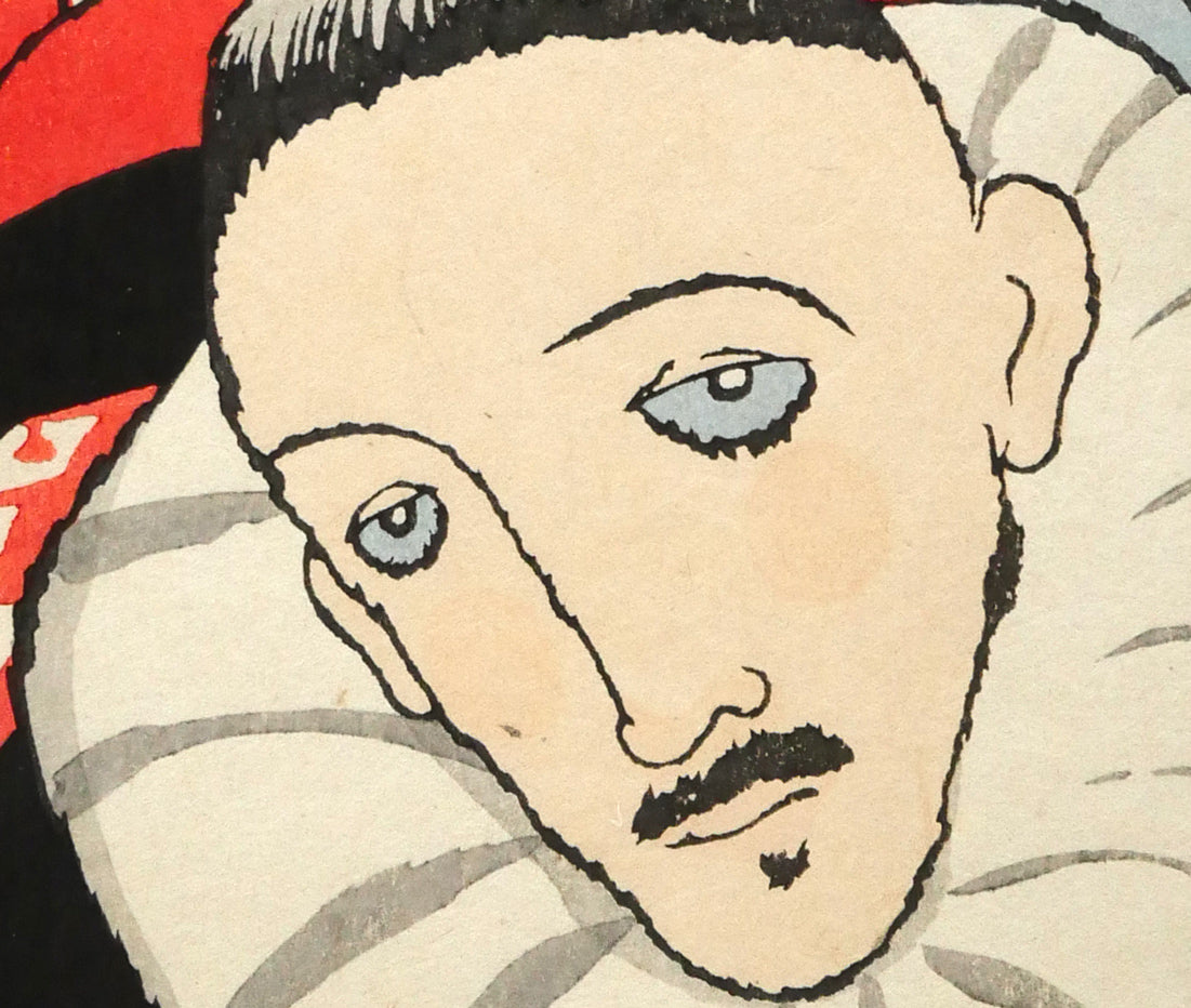 竹久夢二「麻利耶観音」木版画　拡大画像5