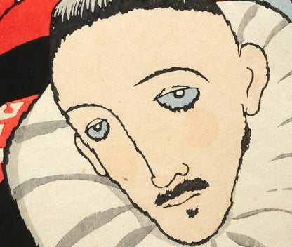 竹久夢二「麻利耶観音」木版画　拡大画像5