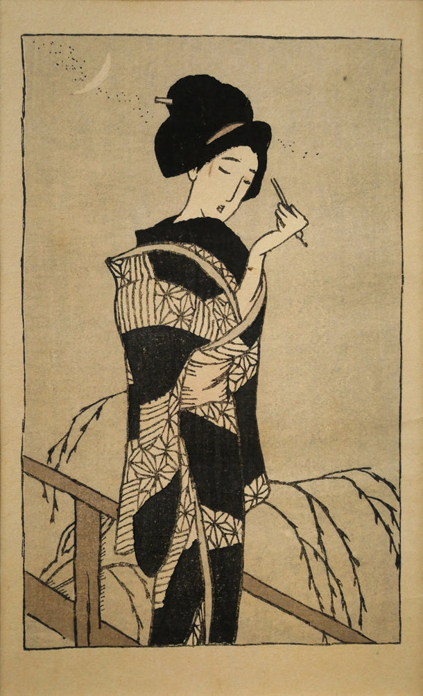 竹久夢二「露地の細道（挿画本）」木版画　作品全体画像