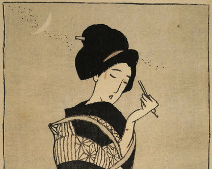 竹久夢二「露地の細道（挿画本）」木版画　拡大画像1