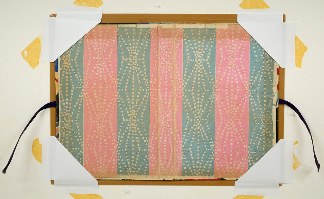 竹久夢二「『三味線草』帙絵」木版画　作品裏側画像