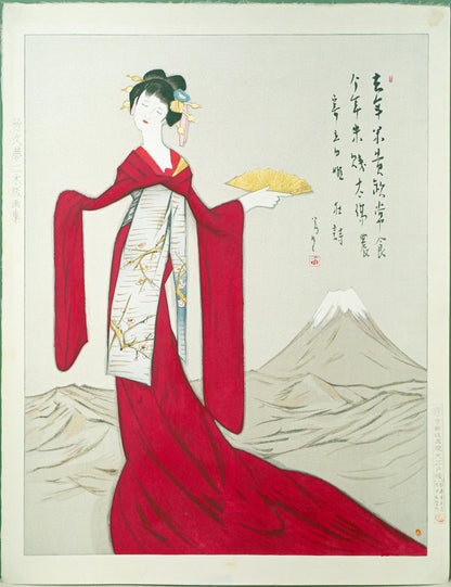 竹久夢二「立田姫」木版画　作品全体画像