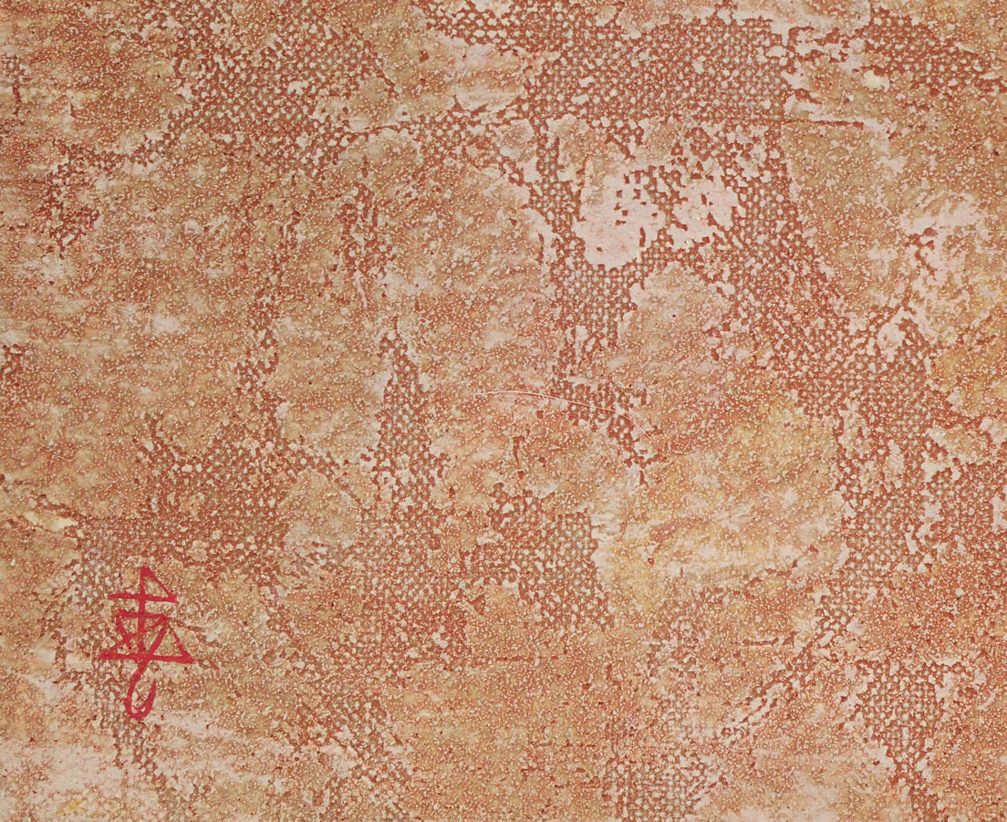 武宮秀鵬「風に色彩」ミックス・テンペラ画・F8号 絵画買取・販売の