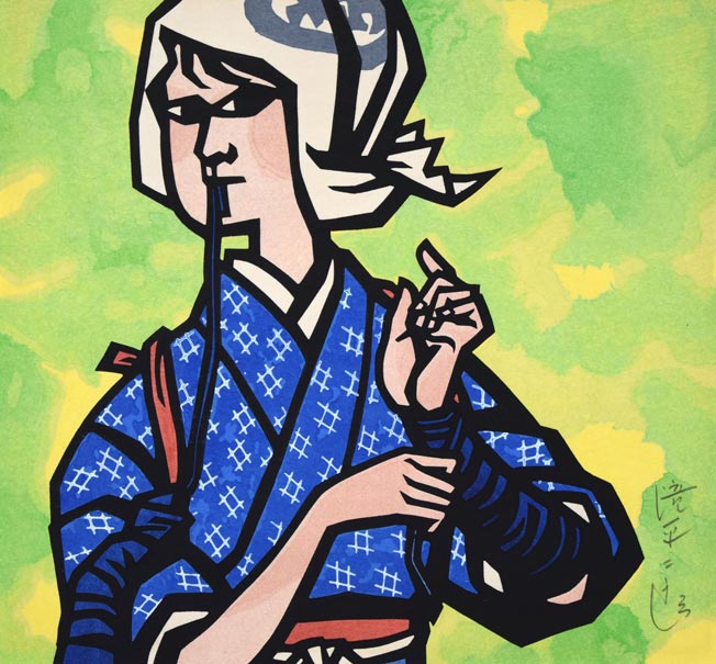 滝平二郎「茶摘」木版画　作品全体拡大画像