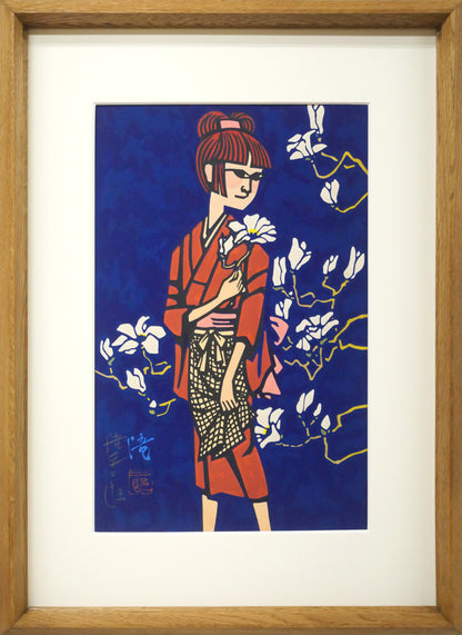 滝平二郎「こぶしの花」木版画