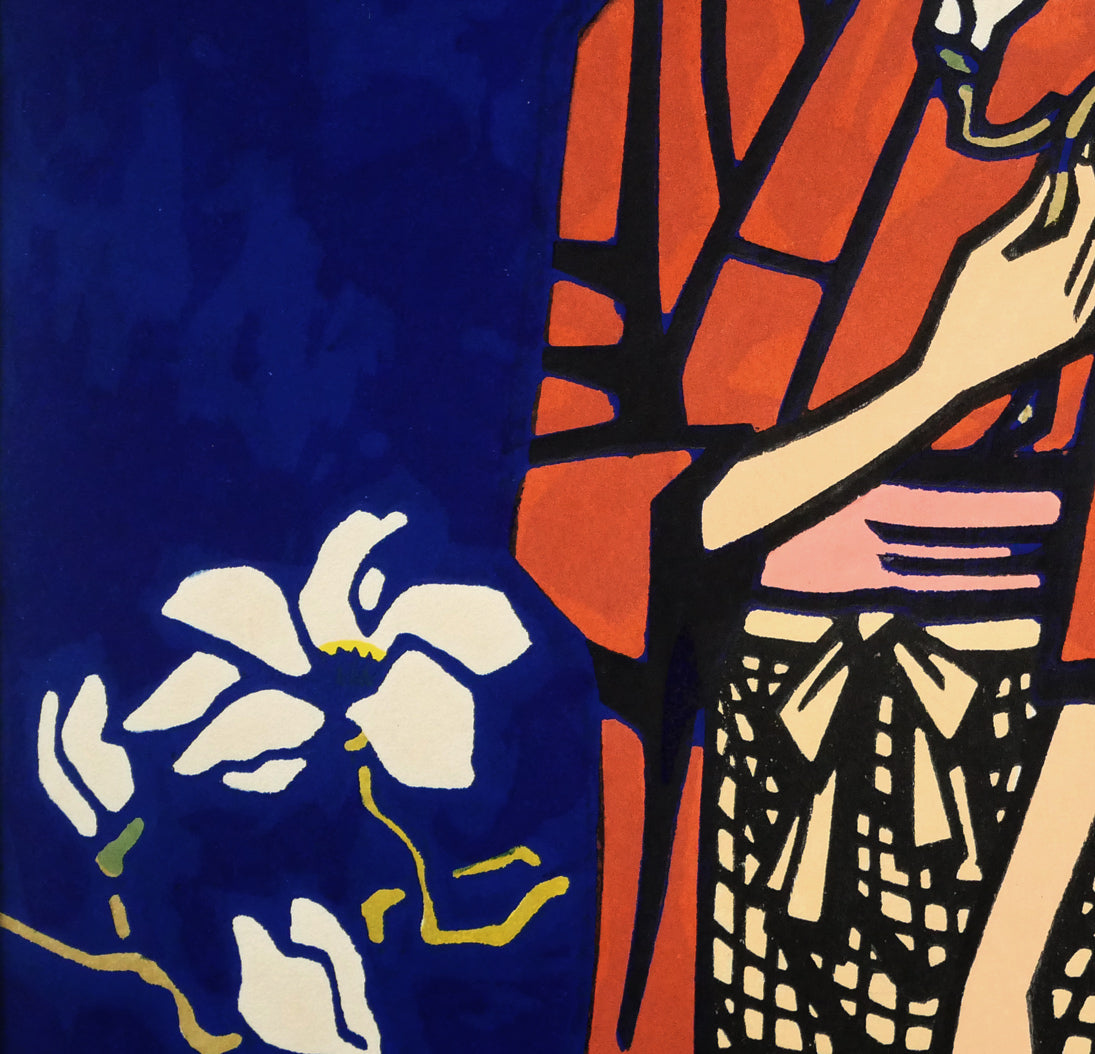 【未使用品】滝平二郎　木版画【こぶしの花】アクリル板額　落款・サイン 滝平二郎「こぶしの花」木版画 絵画買取・販売の小竹美術