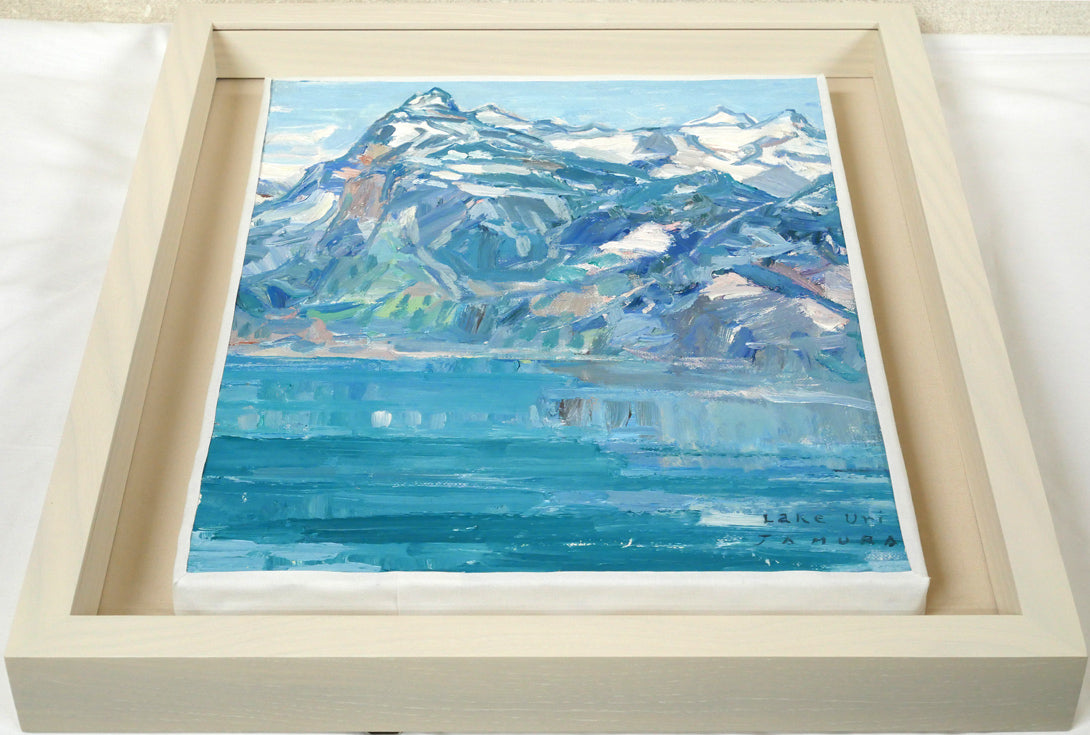 田村宏「ウーリ湖〔Lake　Uri〕（スイス）」油絵・F6号　額装画像2