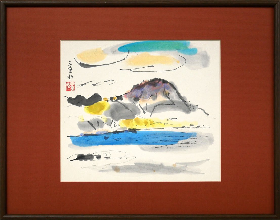田辺三重松「恵山（函館）」水彩画