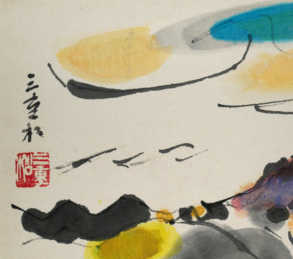 田辺三重松「恵山（函館）」水彩画　拡大画像1