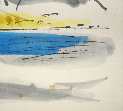 田辺三重松「恵山（函館）」水彩画　拡大画像5