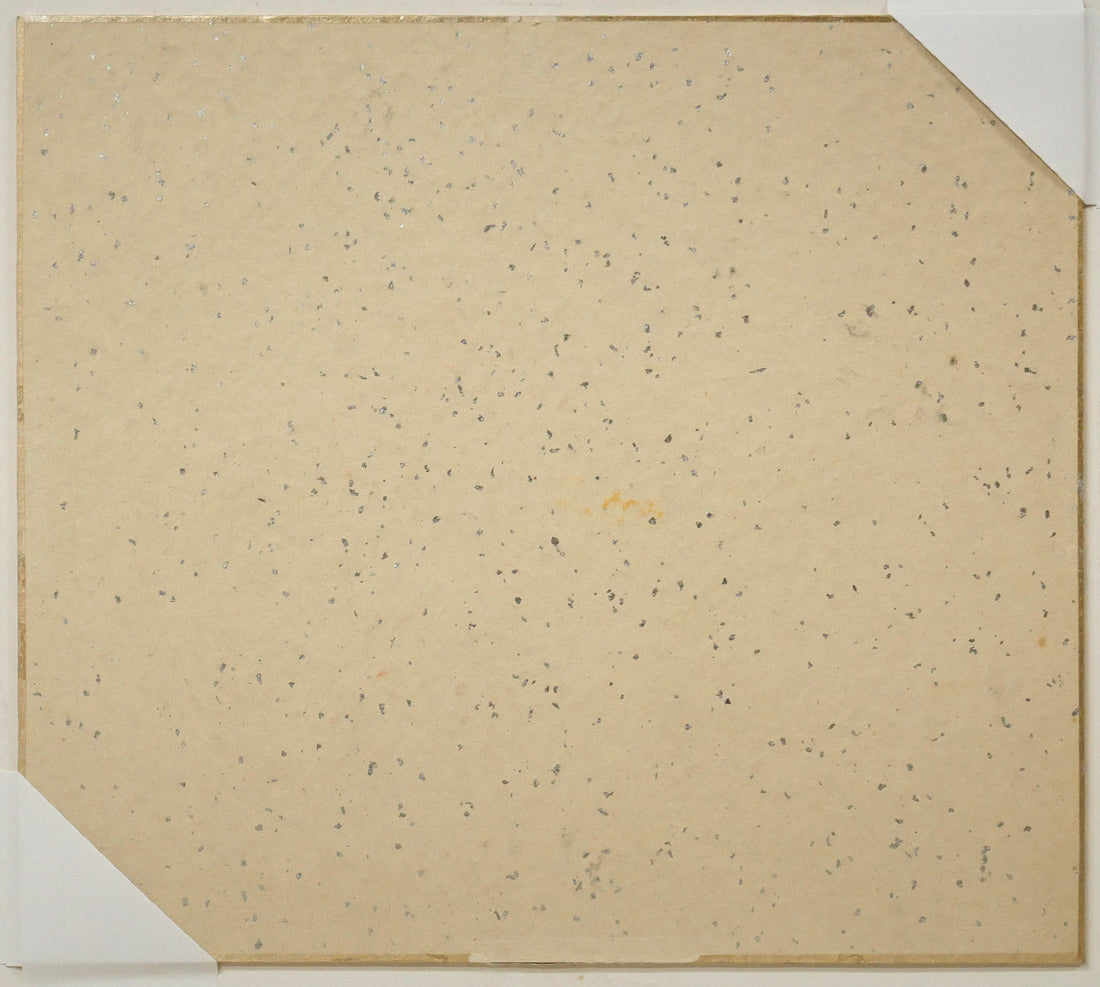 田辺三重松「恵山（函館）」水彩画　作品裏側画像