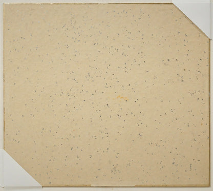 田辺三重松「恵山（函館）」水彩画　作品裏側画像