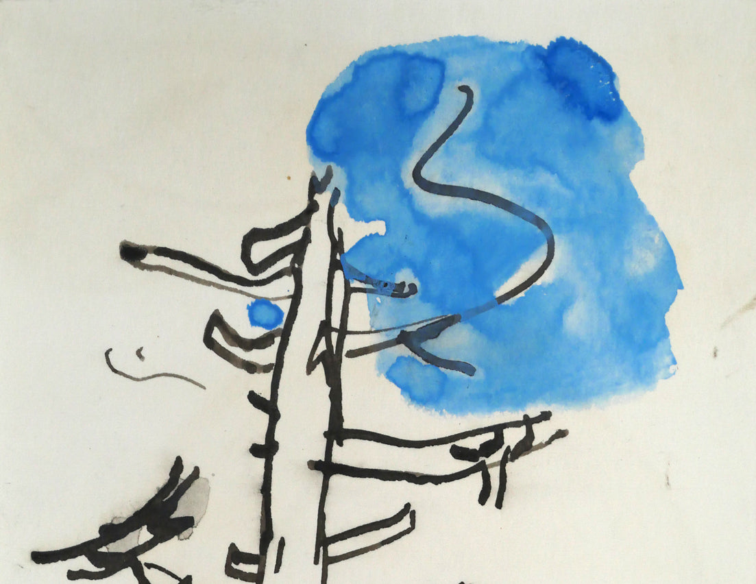 田辺三重松「木」水彩画　拡大画像1