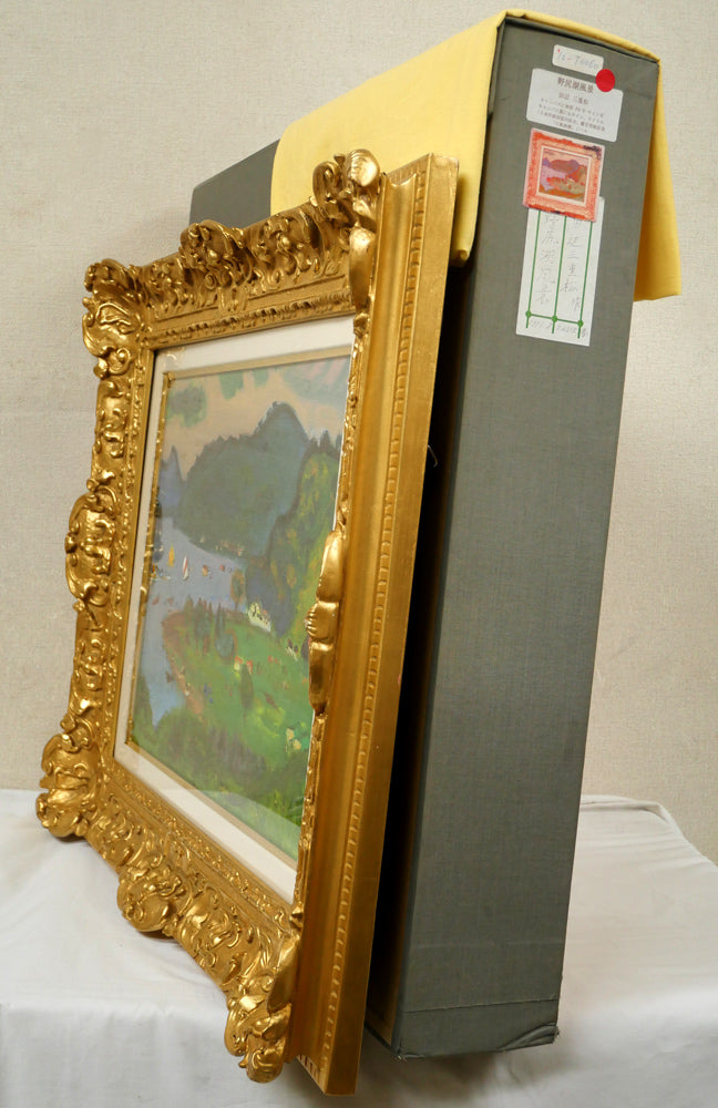 田辺三重松「野尻湖風景」油絵・F8号　付属品画像（黄袋、布タトウ箱）