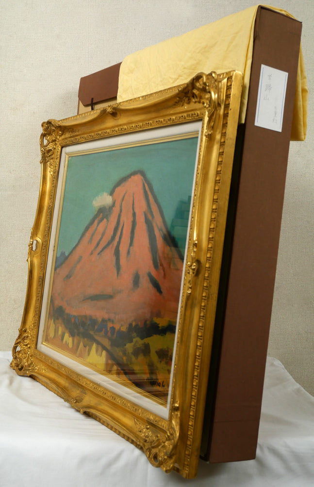 田辺三重松「山ひだ（羊蹄山）」油絵・F10号　付属品画像（黄袋、布タトウ箱付き）