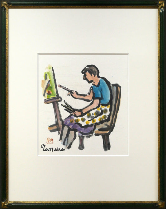 田中忠雄「描く人　イーゼルに向って」水彩画・色紙