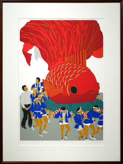田中正秋「桑名の金魚祭り（三重）」シルクスクリーン版画