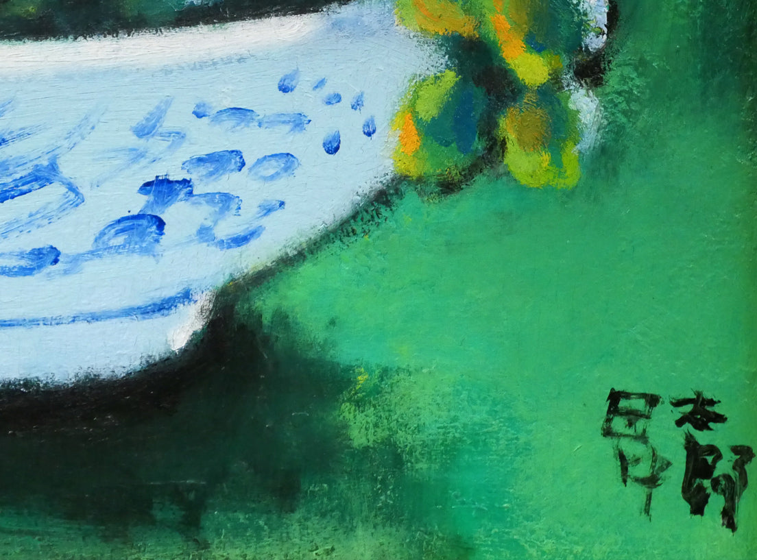 田中太郎「桃と葡萄」油絵・F4号　拡大画像4