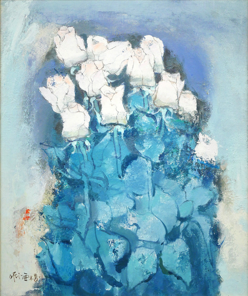 田中亜木男「聚花」油絵・F8号　作品全体画像